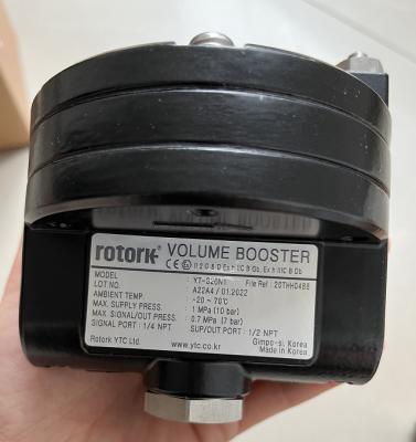 中国 Rotork YTC YT320N1 YT-320N2 YTC volume booster aluminium 1/2 NPT YT-300N1 Pneumatic Amplifier Valve 販売のため