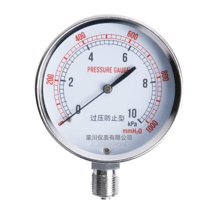 China 0-40kpa Micro Pressure Gauge for sale
