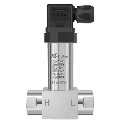 China OEM Portable Precision Pressure Transmitter 4 To 20ma Pressure Transducer 250VDC for sale