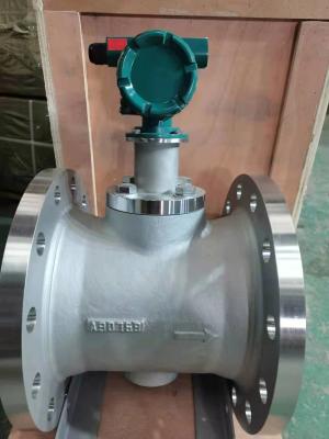 China Petrolum High Accuracy Flow Meter CCC With DYC Cable HART for sale