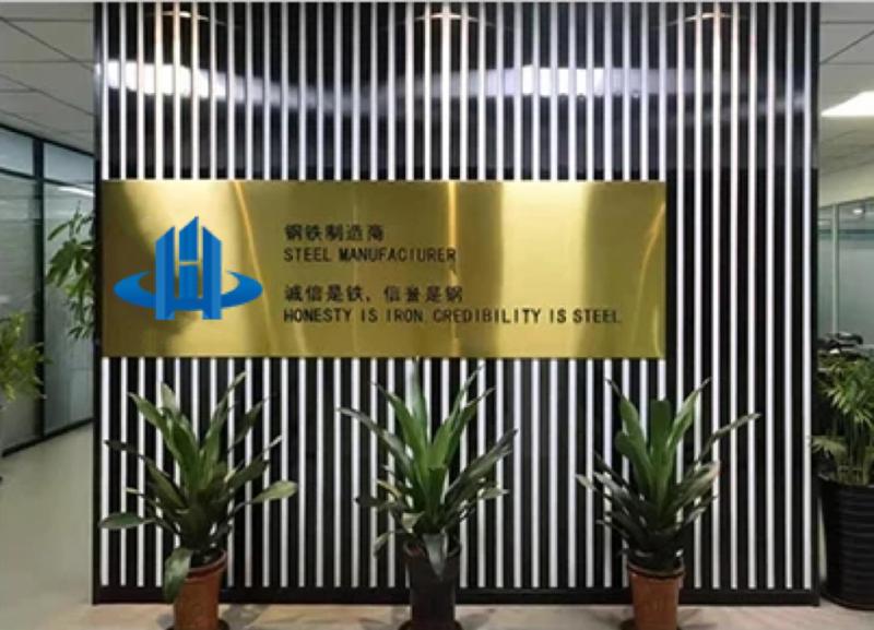Verified China supplier - WUXI HONGJINMILAI STEEL CO.,LTD