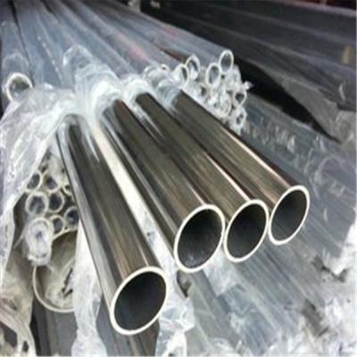 China Thin Wall Decorative Stainless Steel Round Pipe Saitary Threaded Ends for sale