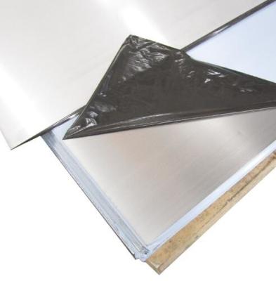 China Lingote de aluminio en frío 1100 Ho H16 del grueso del rollo 0.10mm-4.5m m de la tira del piso en venta