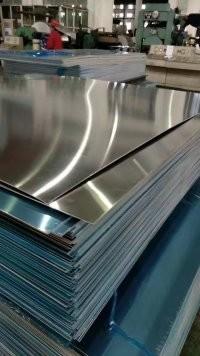 Chine plat en aluminium mince H321 0.2mm de feuille de 0.25mm 0.3mm 0.5m à vendre