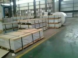 China 0.1mm-150mm Thickness Stainless Steel Hot Rolled Sheet 316 201 for sale