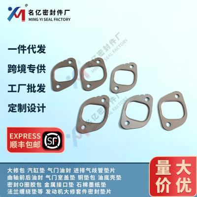 China Suitable for Isuzu 6HK1 exhaust manifold gasket 8-94393672-4 engine overhaul kit supercharger gasket for sale