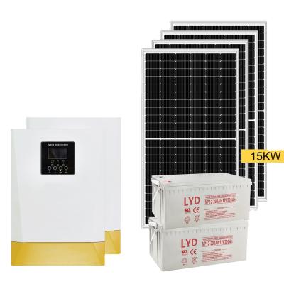 China Sistema de energía solar residencial Batería de plomo ácido Soluciones de sistema solar para el hogar en venta
