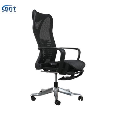 China Modern Swivel Executive Ergonomic Computer Office Chairs 3D Adjustable Luxury for sale