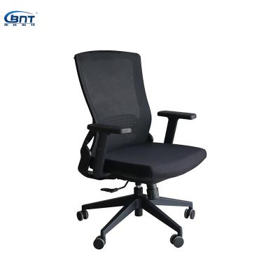 China Modern Swivel Executive Black Mesh Office Chair With Headrest for sale