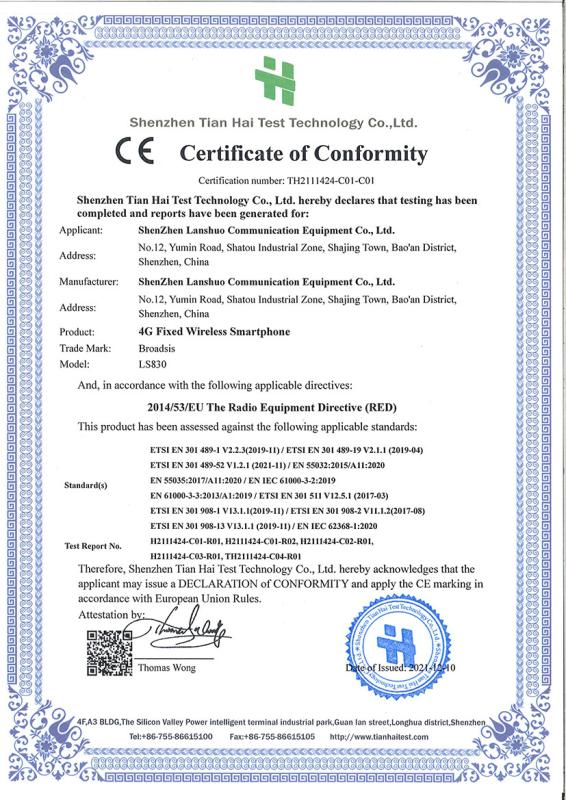 CE - Shenzhen Lanshuo Communication Equipment Co., Ltd