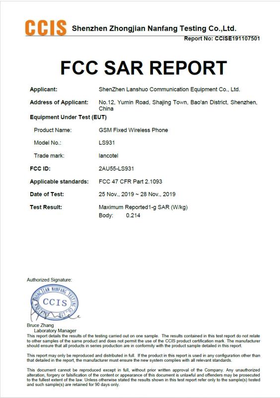 FCC - Shenzhen Lanshuo Communication Equipment Co., Ltd