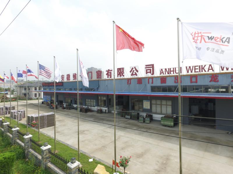 Proveedor verificado de China - Anhui Weika Windows And Doors Co., Ltd.