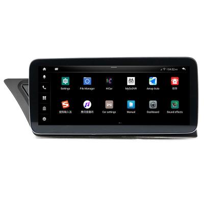 China 8GB B8 Audi A4 B7 Android Radio  Head Unit IPS Screen 4G 12.3 Inch 2din for sale