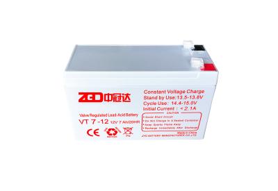 China Power Safe CE 12V 7Ah Ups Battery Deep Cycle Lead Acid Solar Battery for sale