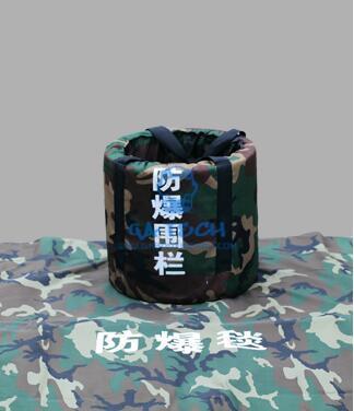 China security&protection>police&military supplies bomb blanket bullet proof blanket ballistic blanket explosion proof blanket for sale