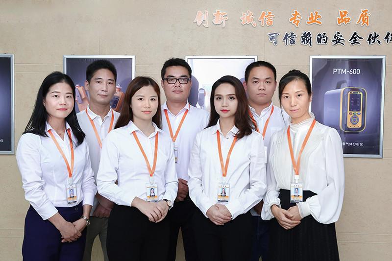 Fornecedor verificado da China - Beijing Zetron Technology Co., Ltd