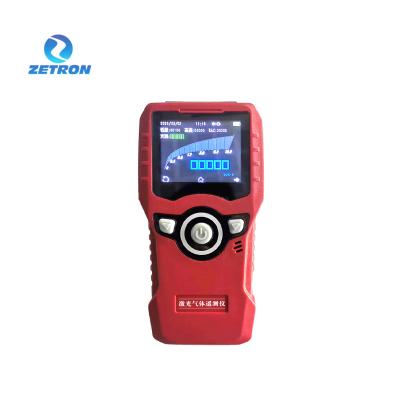 China Zw-G100 Laser Methane Leak Detector Portable 50m Detection Distance For Industry for sale