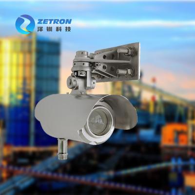 Chine détecteur de gaz infrarouge du chemin 316L ouvert à distance 0-100ppm.m pour H2S à vendre