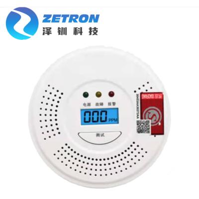 China ROHS White Indoor Air Quality Monitors ABS Plastic Carbon Monoxide And Gas Alarm 160g for sale