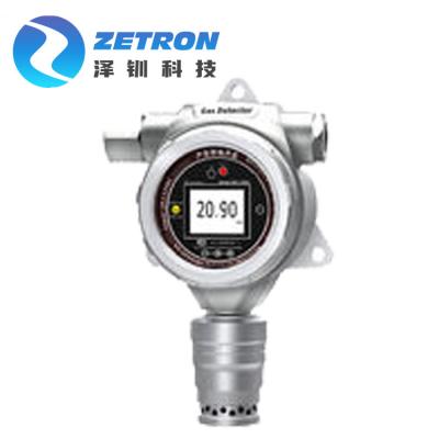 China Remote Online Fixed Gas Detector 0 ~ 100ppm Chlorine / Cl2 IP65 for sale