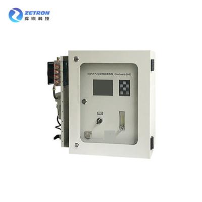 China Multi Stage Dust Removal Boiler Emission Monitoring System 800W Low Nitrogen Reform for sale