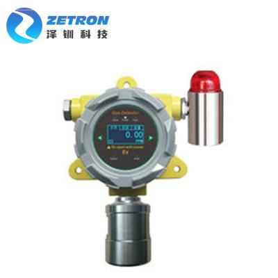 China High Precision Remote Gas Detector , IP65 0 - 5PPM Fixed Ozone Gas Detector Light Sound Alarm for sale