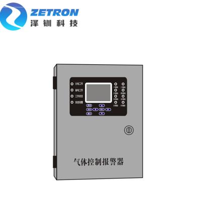 China RS485 Gas Detection Controller 8 Channel 4mA - 20mA DC24V 5AH for sale