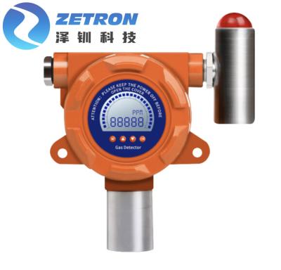 Китай Фиксированная онлайн система регулятора датчика токсического и вредного монитора газа электрохимическая с выходом реле продается
