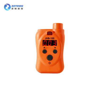 China 0-5%Vol CH4 Handheld Infrared Methane Gas Detector With LED Digital Tube Display for sale