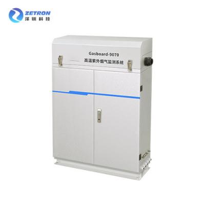 China High Temperature UV DOAS Flue Gas Monitoring System 0.1ppm Resolution For SO2 NO NH3 for sale