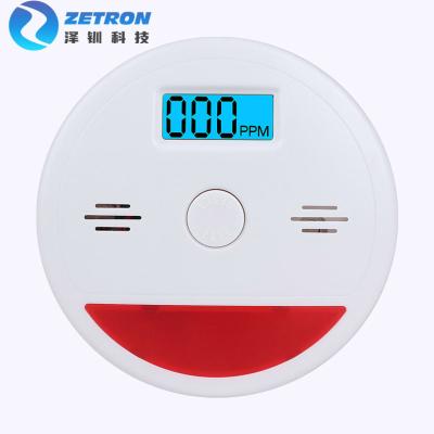 China Light And Sound Alarm Gas Detector 120g 96*38mm CO Gas Leak Detector 95%RH for sale