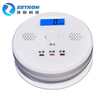 China Carbon Monoxide Indoor Air Quality Monitors Battery Operated 100*3.8mm for sale