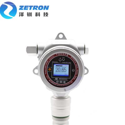 China 0-200Mg/L Ozone O3 Gas Detector Alarm MIC500S Outdoor / Indoor Ultraviolet Sensor for sale