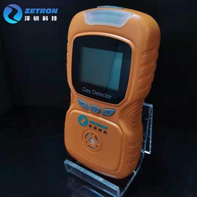 China Único detector de gás NH3 portátil 0 - detector pessoal da amônia 200ppm à venda