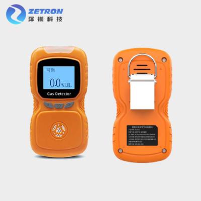 China H2S Personal Gas Detector 0-100%LEL for Petroleum Archaeology for sale