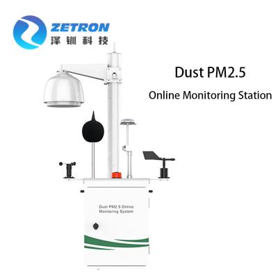 China IP65 Meteorological Monitoring Station RS485 / RS232 Outdoor Air Pollution Monitor for sale