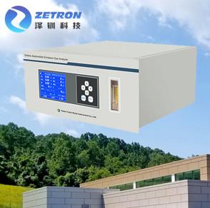 China White Online Infrared Syngas Analyzer 30 min Warm Up Time Emission Gas Analyser 240V for sale