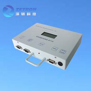Китай Умный портативный онлайн анализатор 200*40*140mm Syngas инфракрасного продается