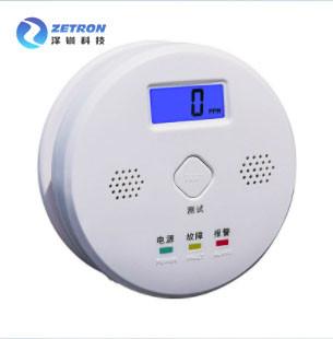 China Home Indoor Air Quality Monitors 3*1.5V AA 3*1.5V AA 100*3.8mm ABS Plastic for sale