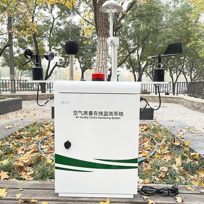 China Environmental Dust Online IP65 Air Quality Monitoring Stations for sale