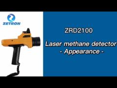 ZRD-2100 Laser Methane Detector Handheld Remote Gas Leak 100m