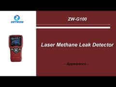Portable Laser Methane Leak Detector 50m Distance For Industry