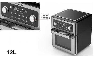China verduras de raíz inmediatas de Oven Home Electric Oven For de la sartén del aire de 120V 1.7KW en venta
