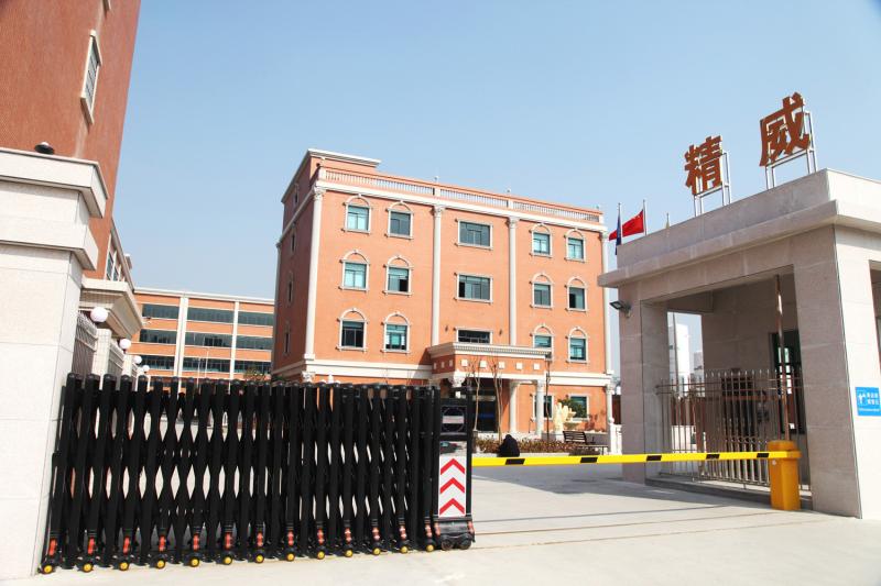 Verified China supplier - Guangdong Kenwei Intellectualized Machinery Co., Ltd.