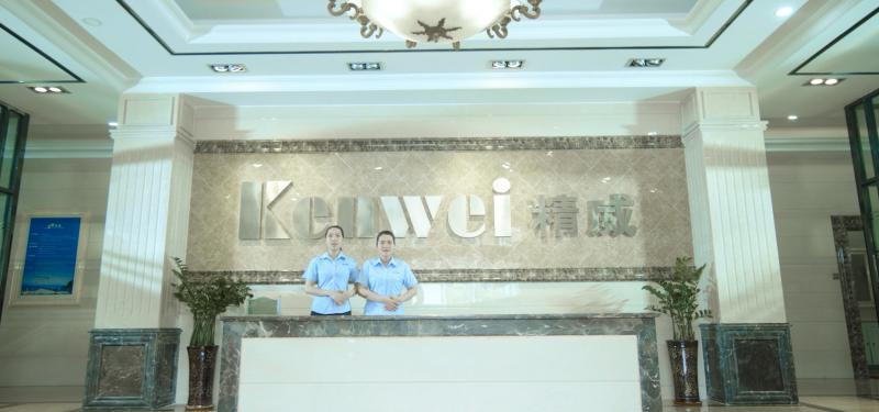 Verified China supplier - Guangdong Kenwei Intellectualized Machinery Co., Ltd.