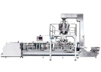 China 200g Automatic Bag Packaging Machine For Coffee for sale