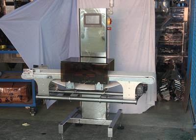 China Kenwei Aluminum Foil 240mm Metal Detecting Machines for sale