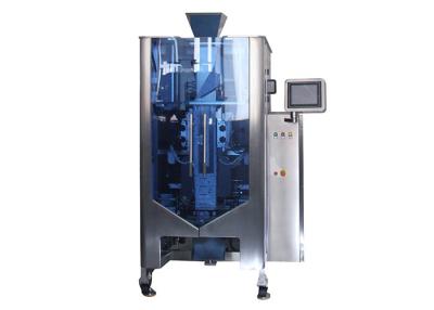 China 1600ml Hopper 300g Weighing And Packing Machines for sale