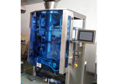 China 100g Pouch 520mm Weighing And Packing Machines for sale