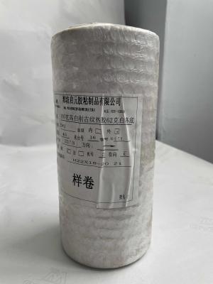 China 80g White Glassine Liner Tyre Label 60GSM With Aluminum Coated Art Pape for sale